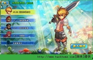 格斗小子爆料视频大全,揭秘幕后精彩瞬间  第2张