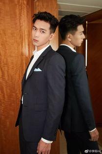 李现八卦爆料最新,娱乐圈新晋小生背后的故事  第1张