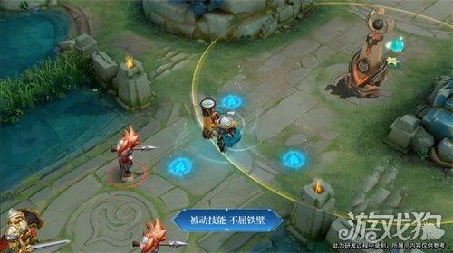 苏烈爆料皮肤视频大全集  第1张