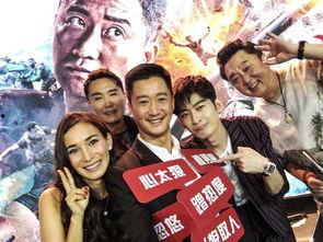 吴刚爆料吴京完整视频,完整视频曝光惊人细节 第1张 吴刚爆料吴京完整视频,完整视频曝光惊人细节 第1张